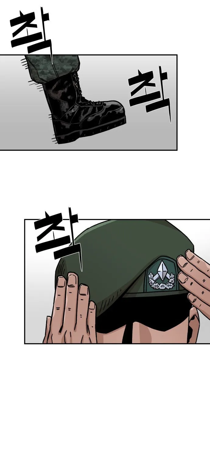Reincarnation of the Veteran Soldier Chapter 11 page 84 - 