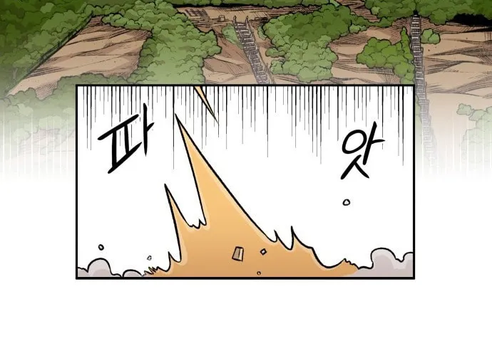 Reincarnation of the Veteran Soldier Chapter 11 page 89 - 