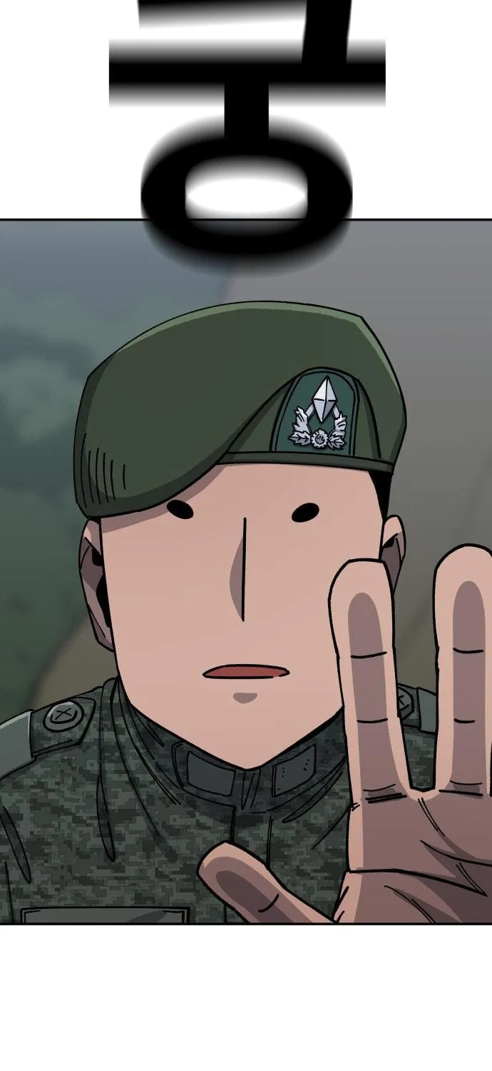 Reincarnation of the Veteran Soldier Chapter 11 page 96 - 
