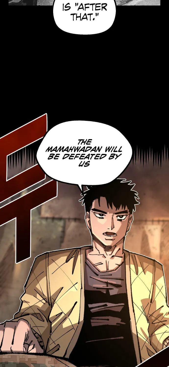 Reincarnation of the Veteran Soldier Chapter 110 page 28 - 
