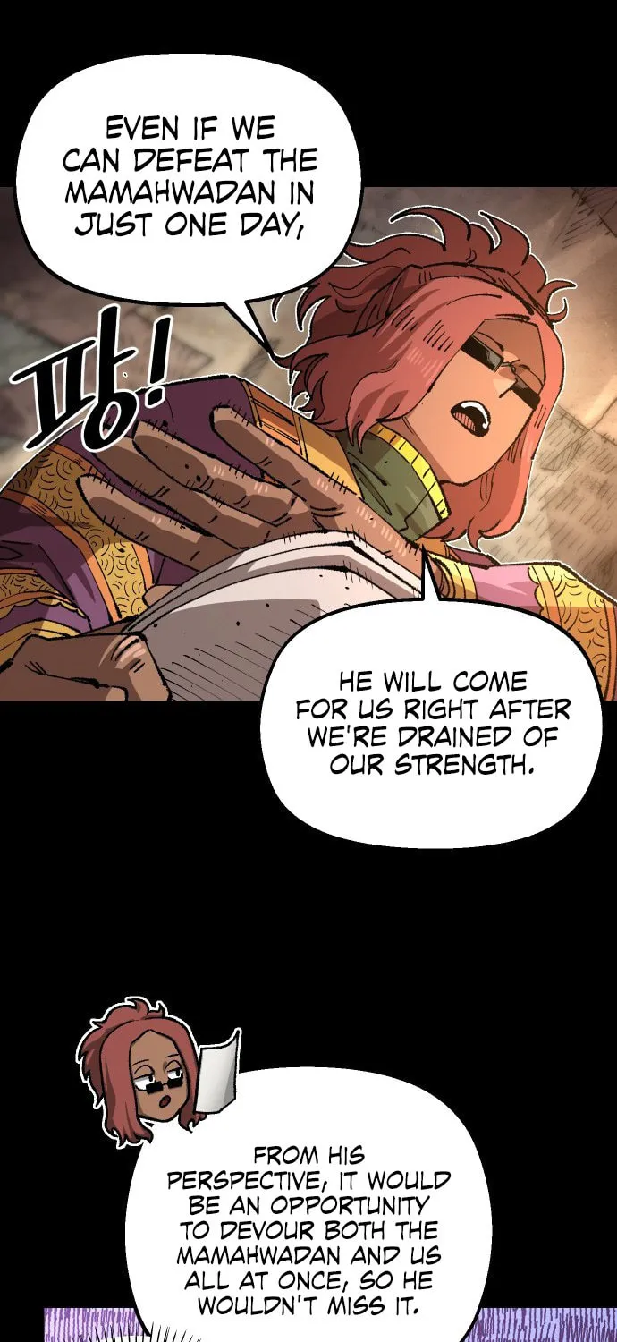 Reincarnation of the Veteran Soldier Chapter 110 page 33 - 
