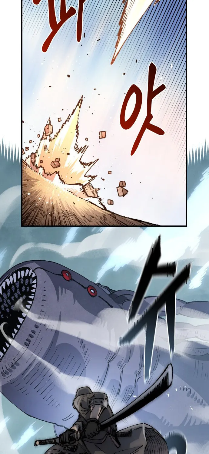 Reincarnation of the Veteran Soldier Chapter 110 page 57 - 