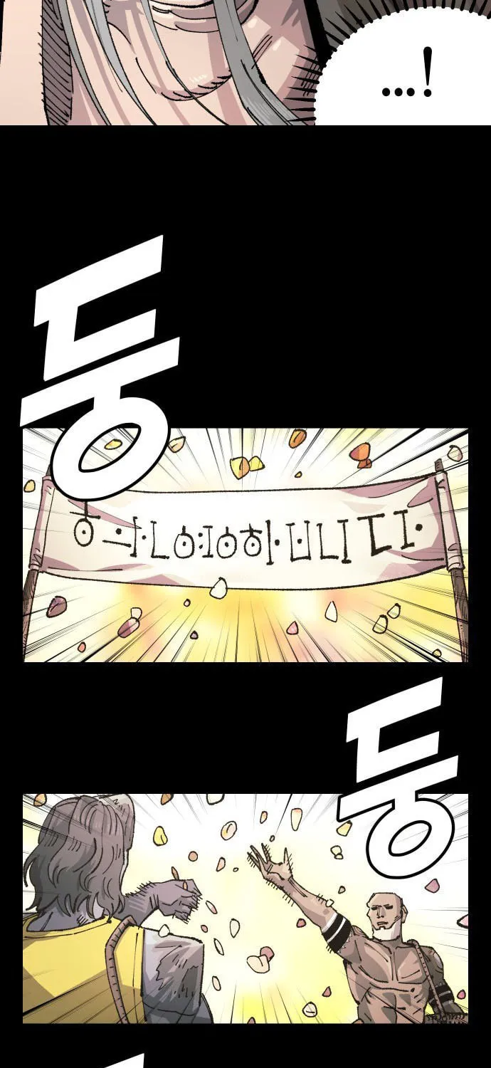 Reincarnation of the Veteran Soldier Chapter 110 page 7 - 