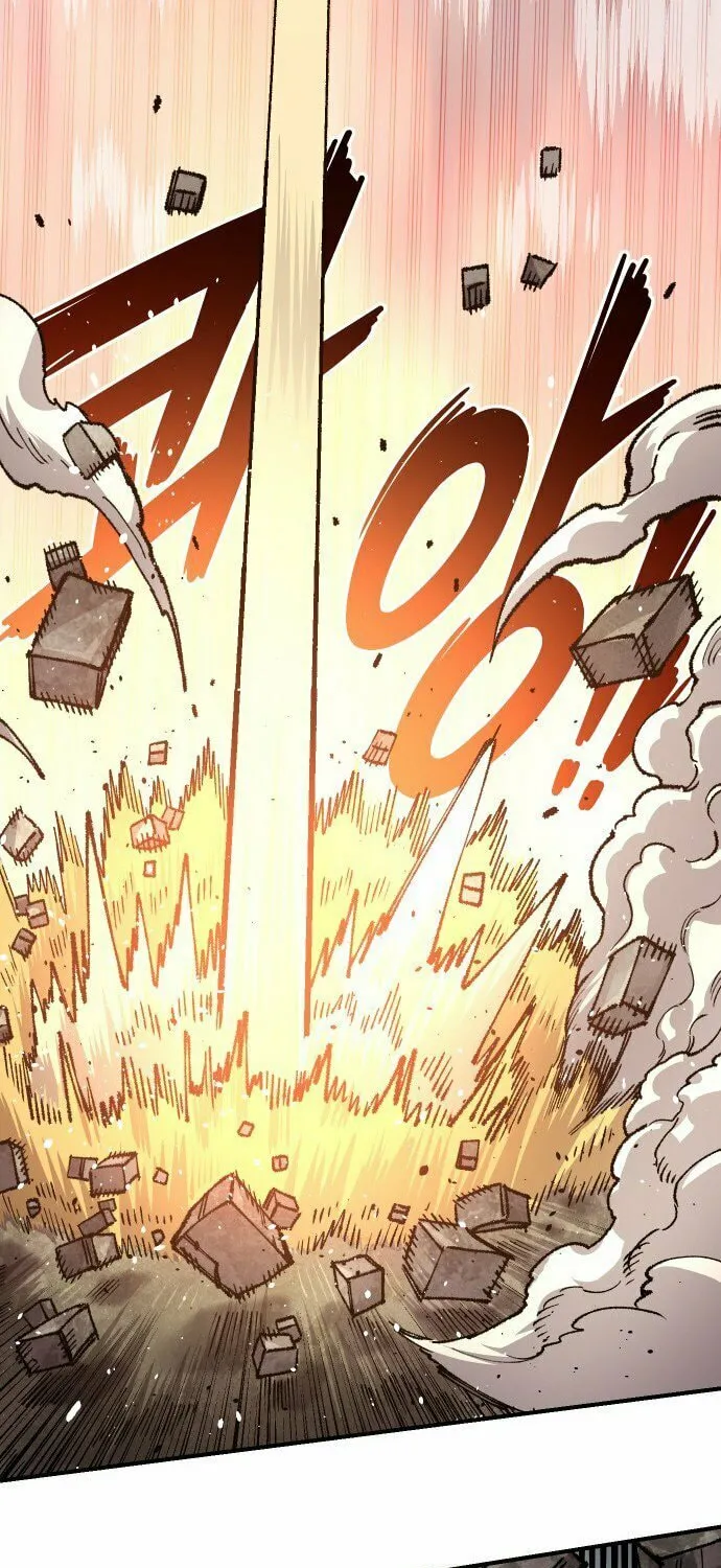 Reincarnation of the Veteran Soldier Chapter 110 page 69 - 