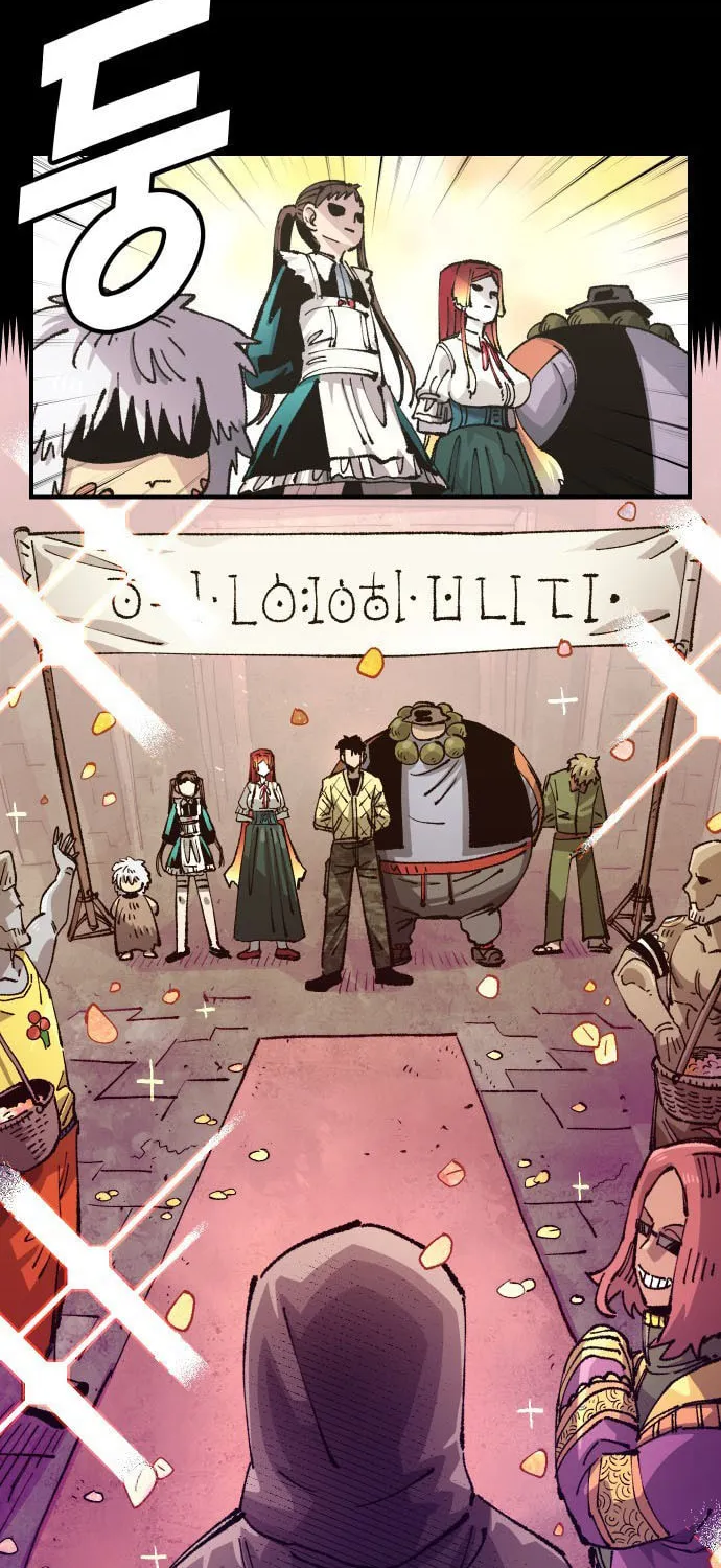 Reincarnation of the Veteran Soldier Chapter 110 page 8 - 