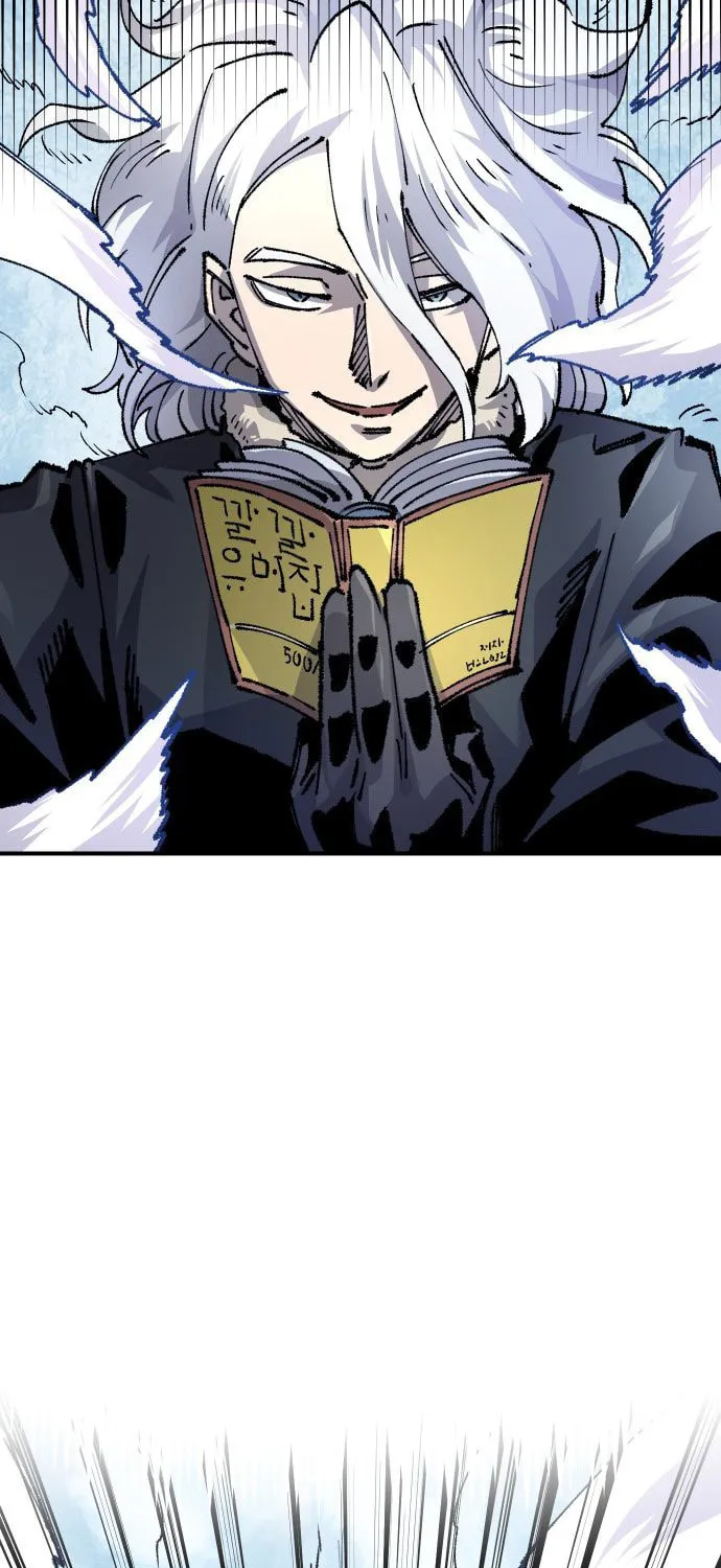 Reincarnation of the Veteran Soldier Chapter 111 page 12 - 