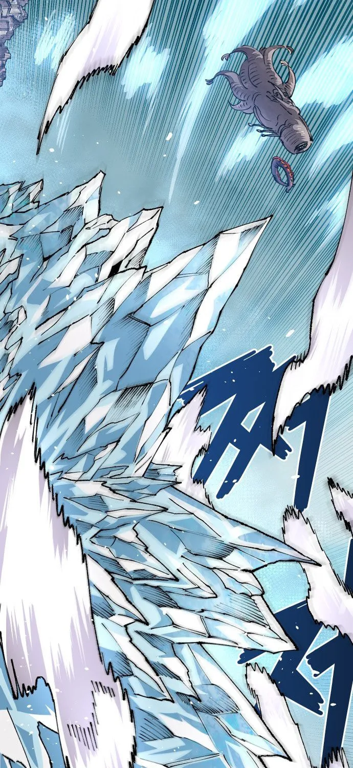 Reincarnation of the Veteran Soldier Chapter 111 page 16 - 