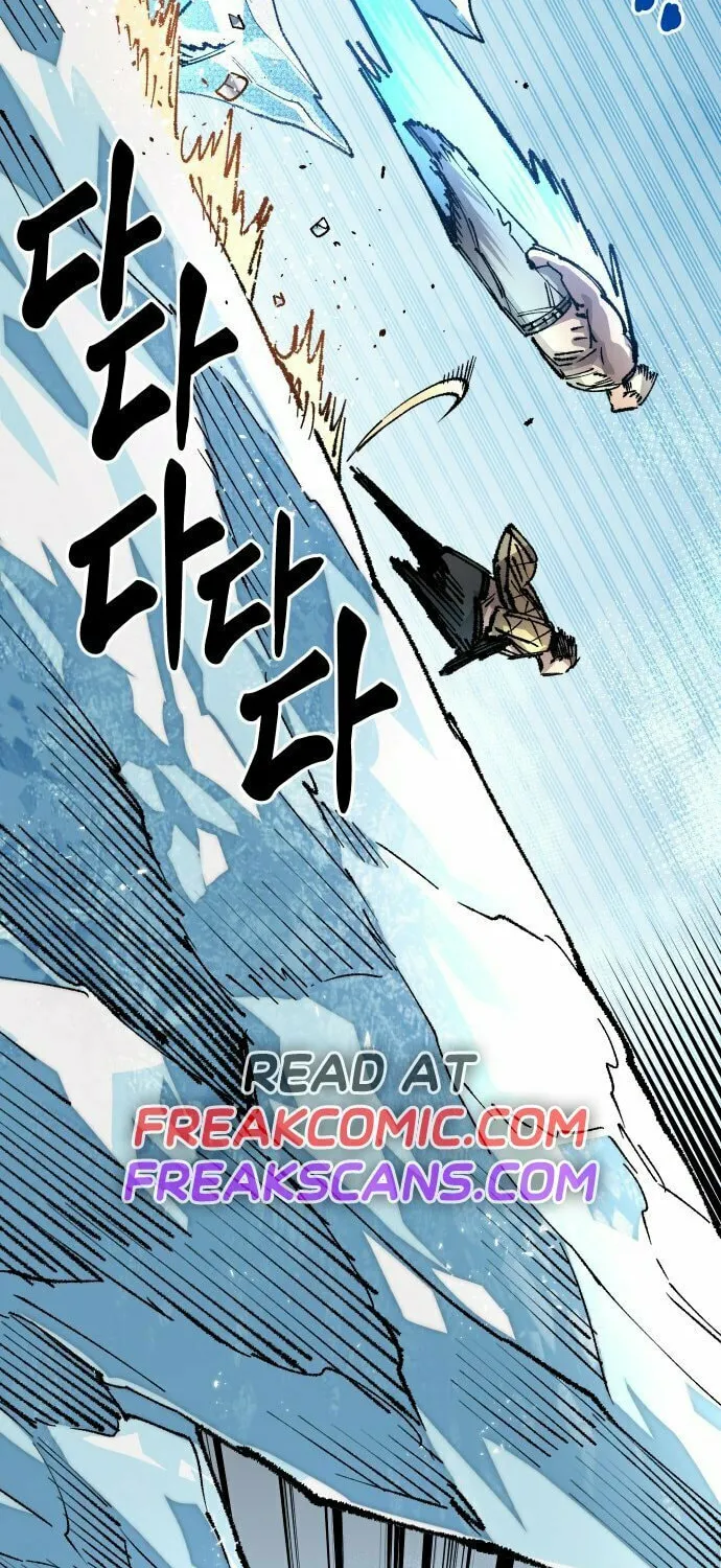 Reincarnation of the Veteran Soldier Chapter 111 page 24 - 