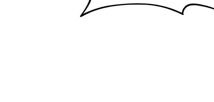 Reincarnation of the Veteran Soldier Chapter 111 page 35 - 