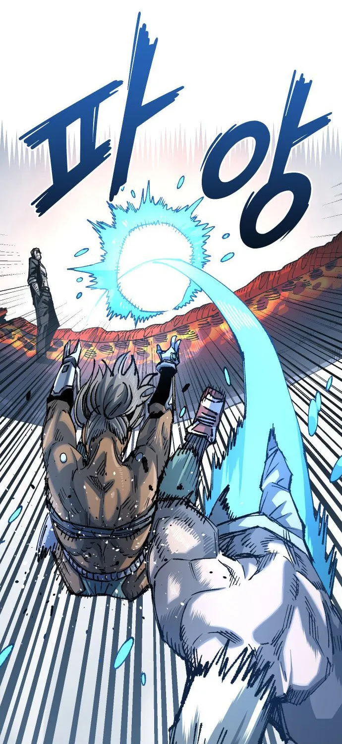 Reincarnation of the Veteran Soldier Chapter 111 page 37 - 
