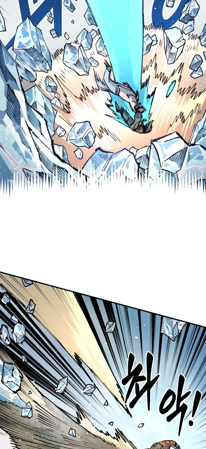 Reincarnation of the Veteran Soldier Chapter 111 page 40 - 