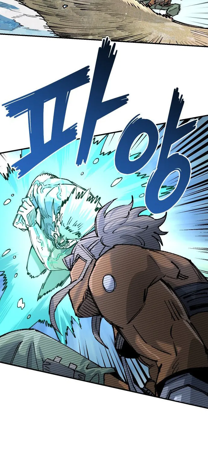Reincarnation of the Veteran Soldier Chapter 111 page 41 - 