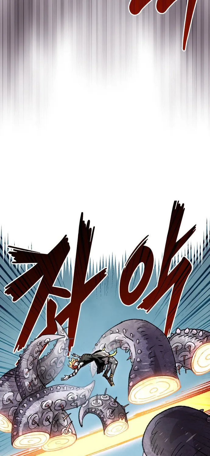 Reincarnation of the Veteran Soldier Chapter 111 page 84 - 