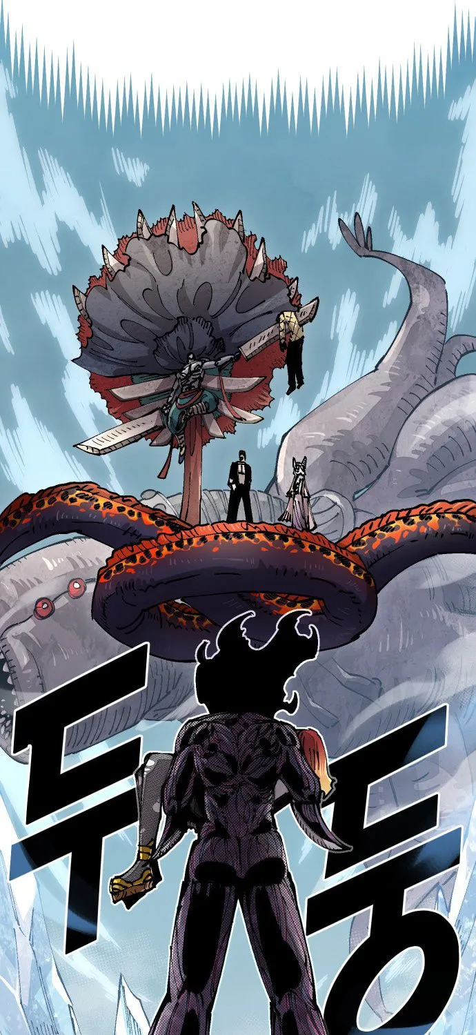 Reincarnation of the Veteran Soldier Chapter 112 page 12 - 