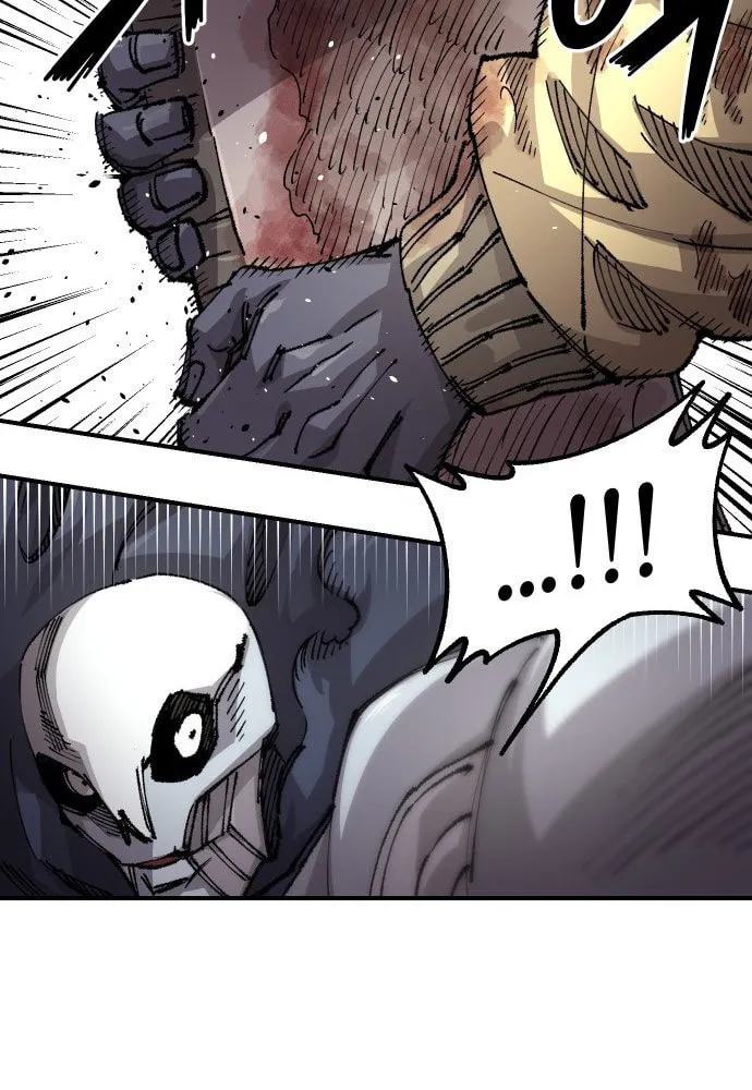 Reincarnation of the Veteran Soldier Chapter 112 page 20 - 
