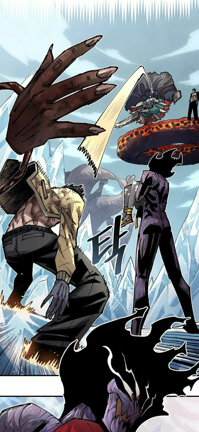 Reincarnation of the Veteran Soldier Chapter 112 page 26 - 