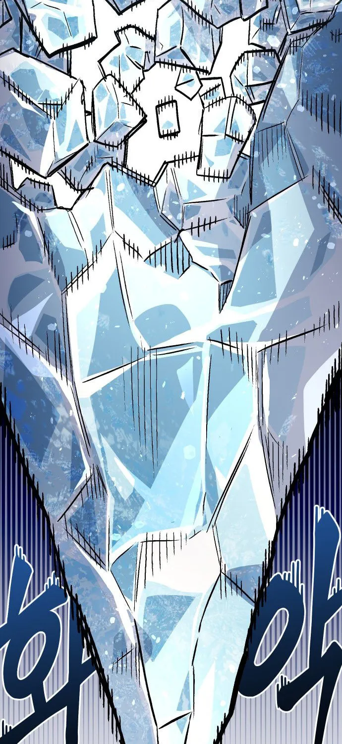Reincarnation of the Veteran Soldier Chapter 112 page 37 - 