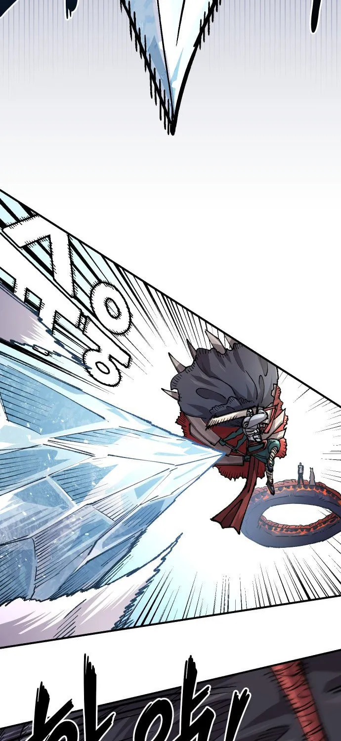 Reincarnation of the Veteran Soldier Chapter 112 page 38 - 