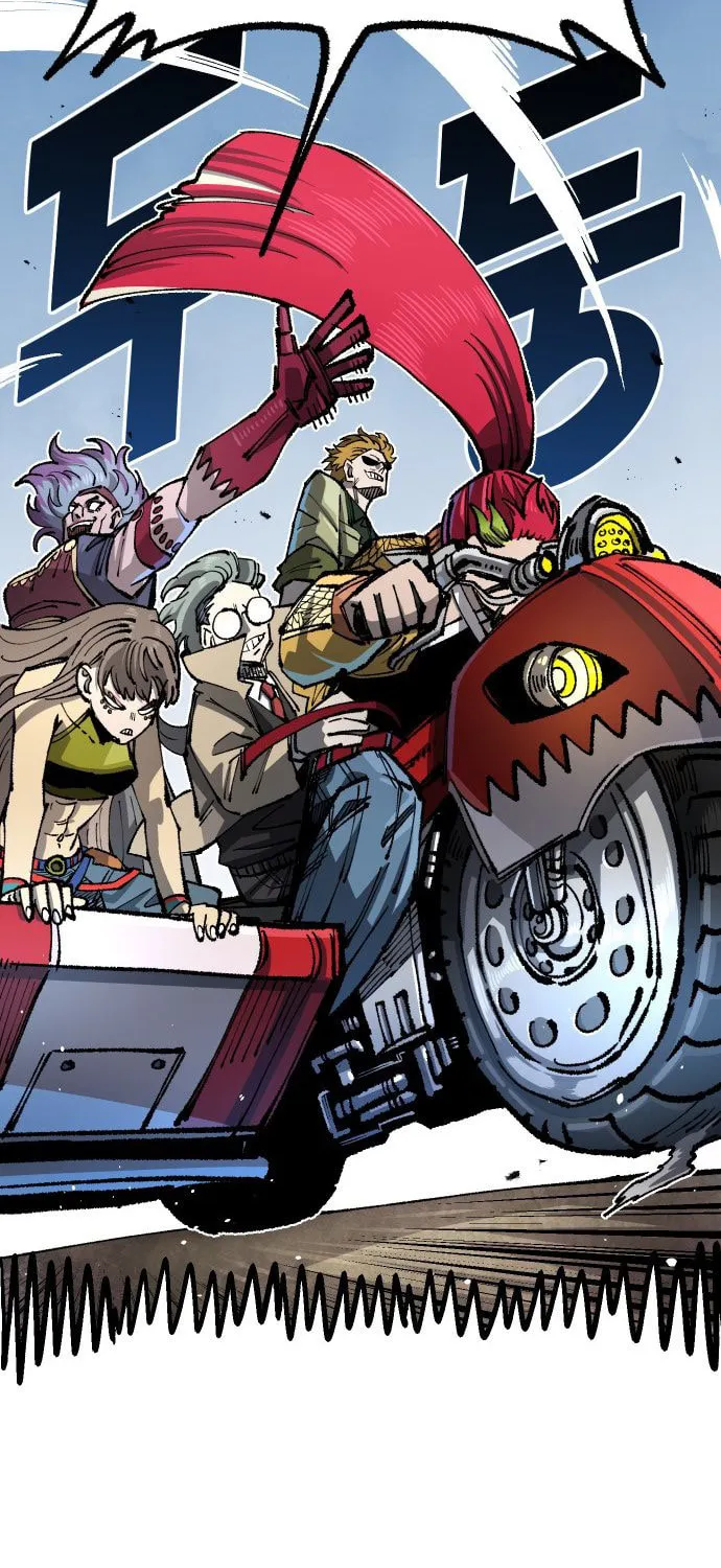 Reincarnation of the Veteran Soldier Chapter 112 page 52 - 