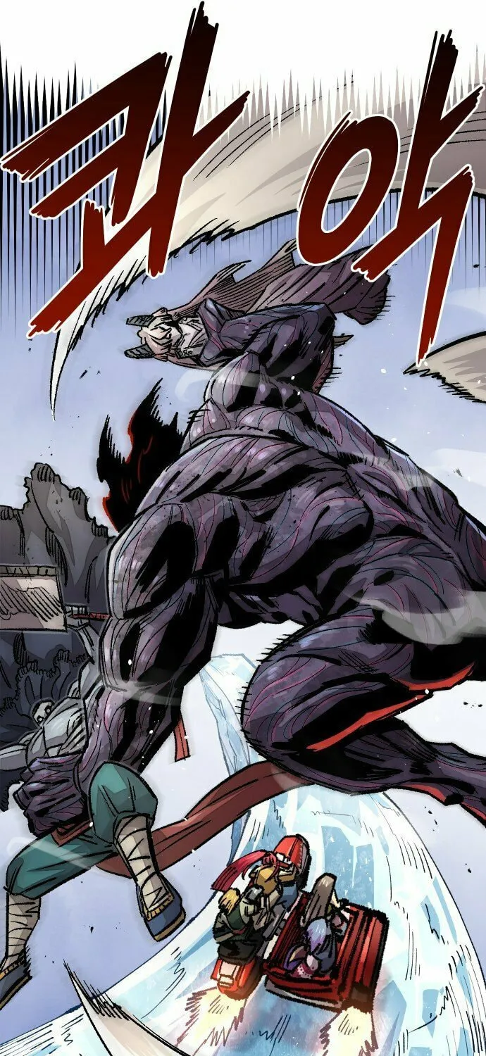 Reincarnation of the Veteran Soldier Chapter 112 page 71 - 