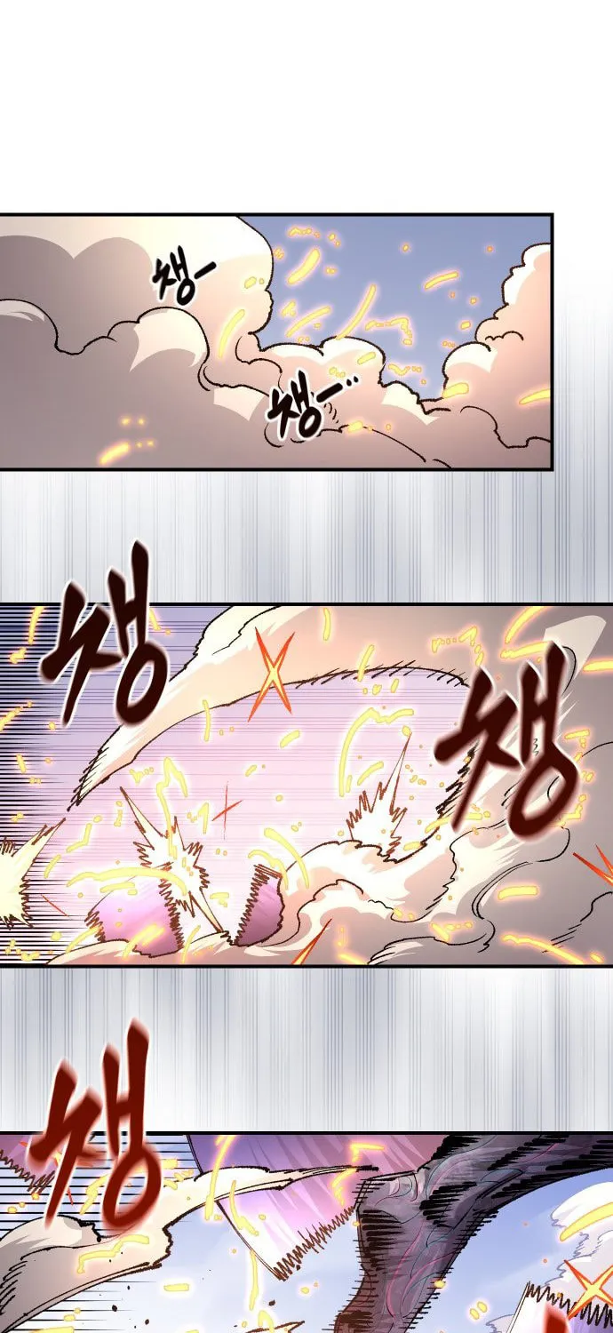 Reincarnation of the Veteran Soldier Chapter 113 page 41 - 