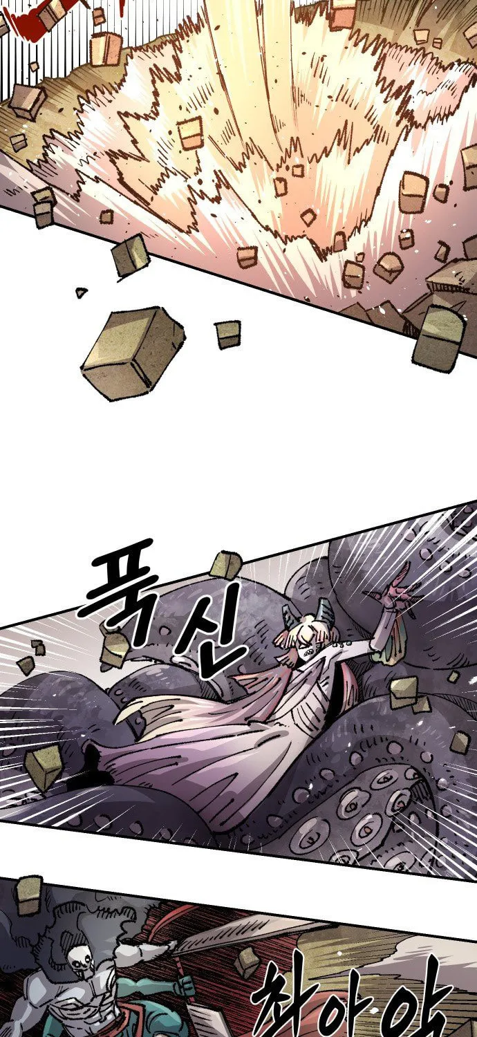 Reincarnation of the Veteran Soldier Chapter 113 page 6 - 
