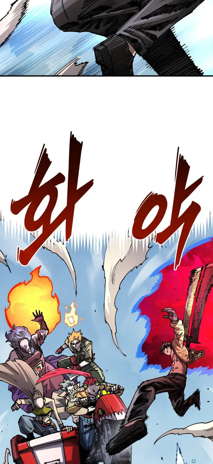 Reincarnation of the Veteran Soldier Chapter 113 page 58 - 