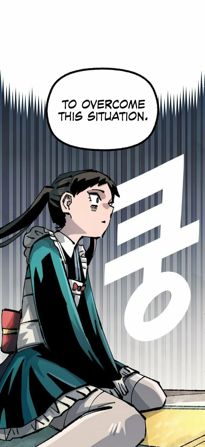 Reincarnation of the Veteran Soldier Chapter 114 page 13 - 