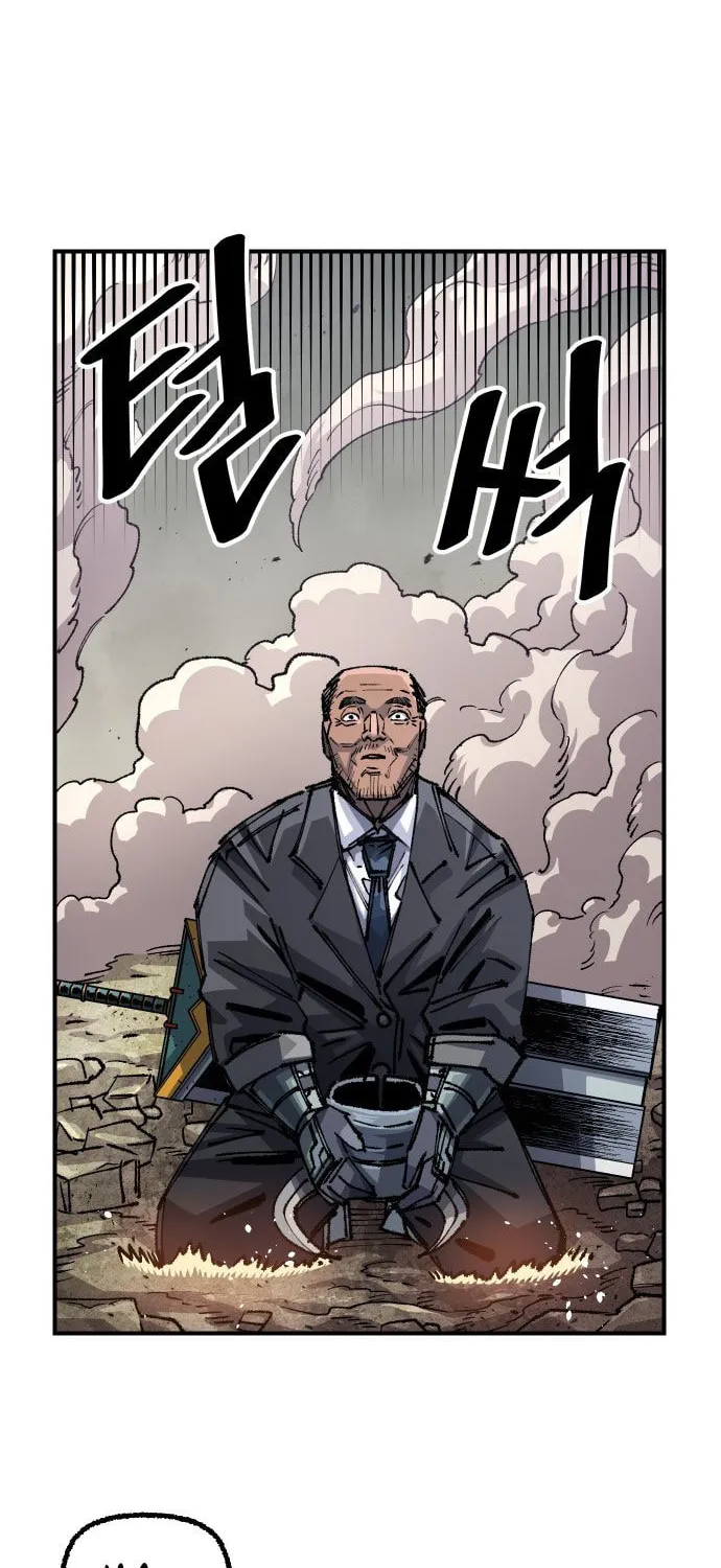 Reincarnation of the Veteran Soldier Chapter 114 page 64 - 