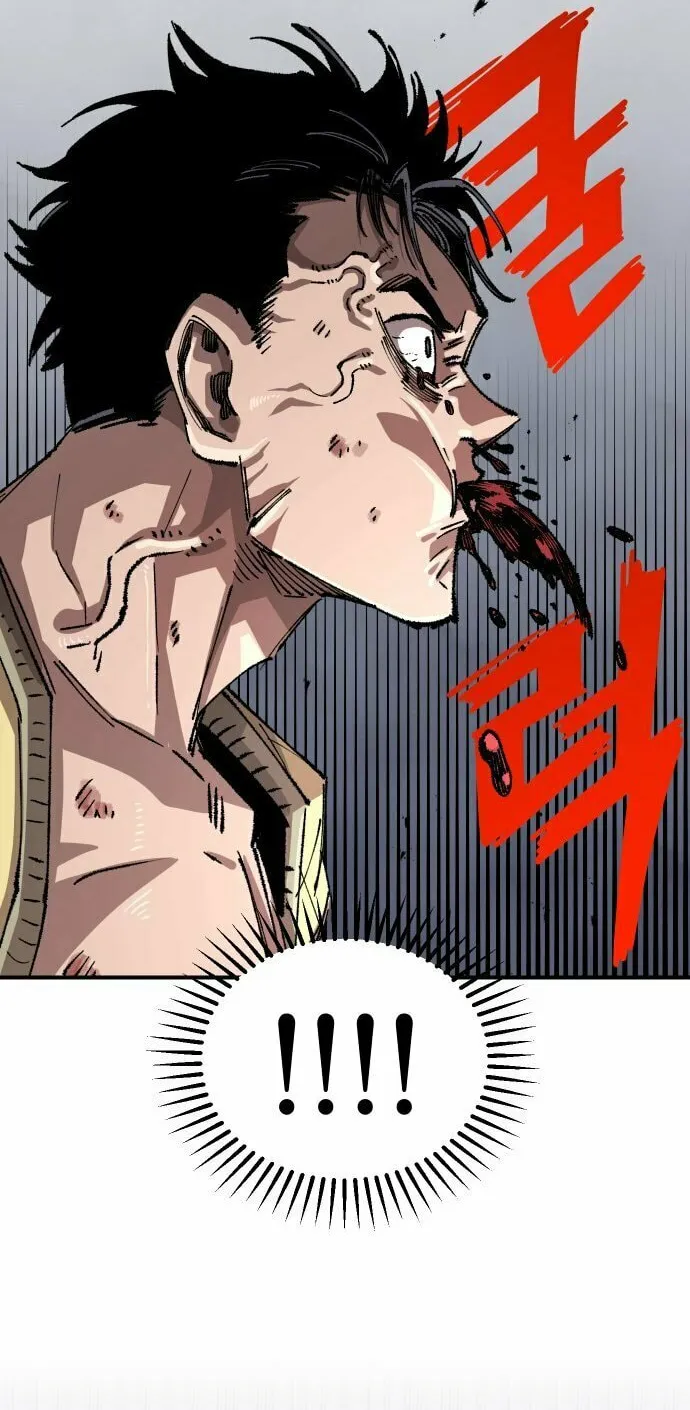 Reincarnation of the Veteran Soldier Chapter 114 page 79 - 