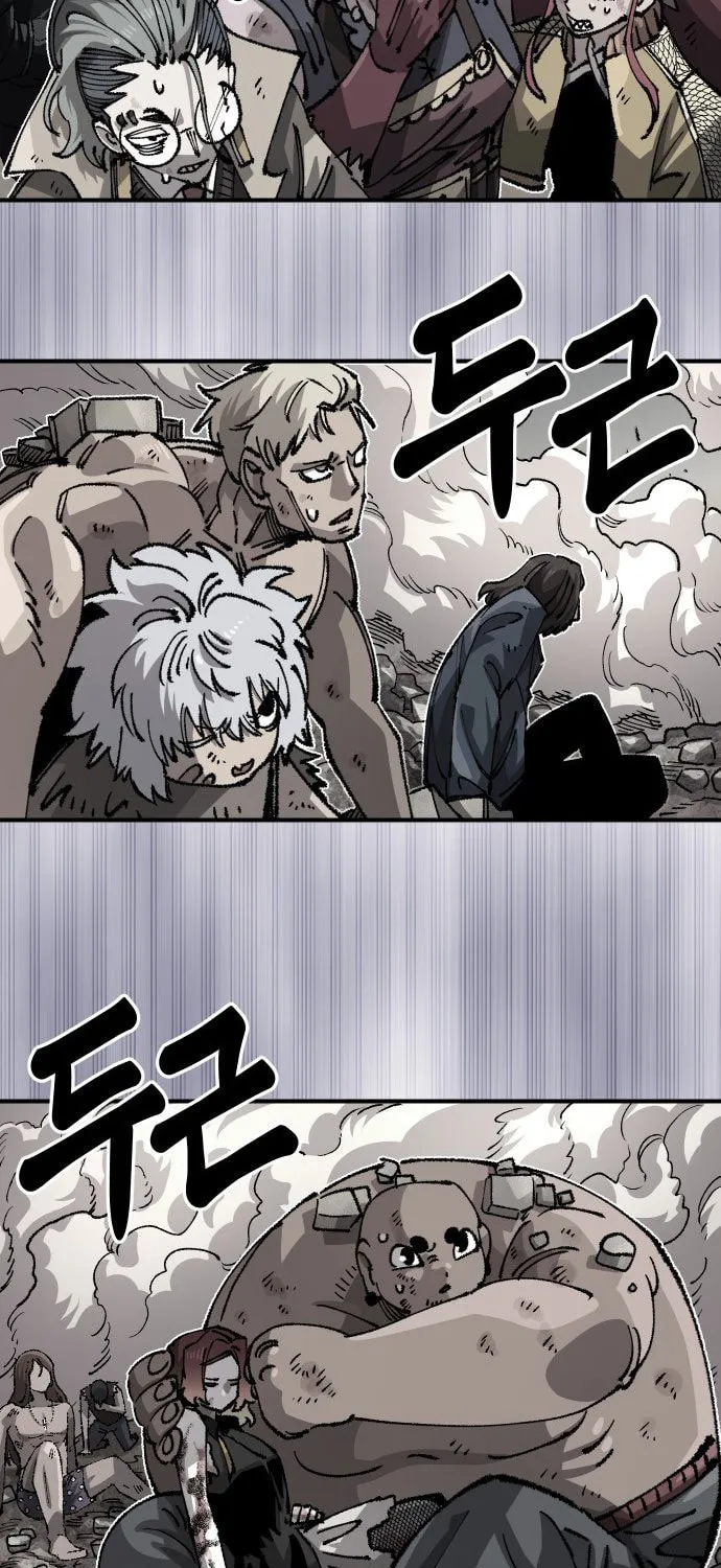 Reincarnation of the Veteran Soldier Chapter 114 page 82 - 