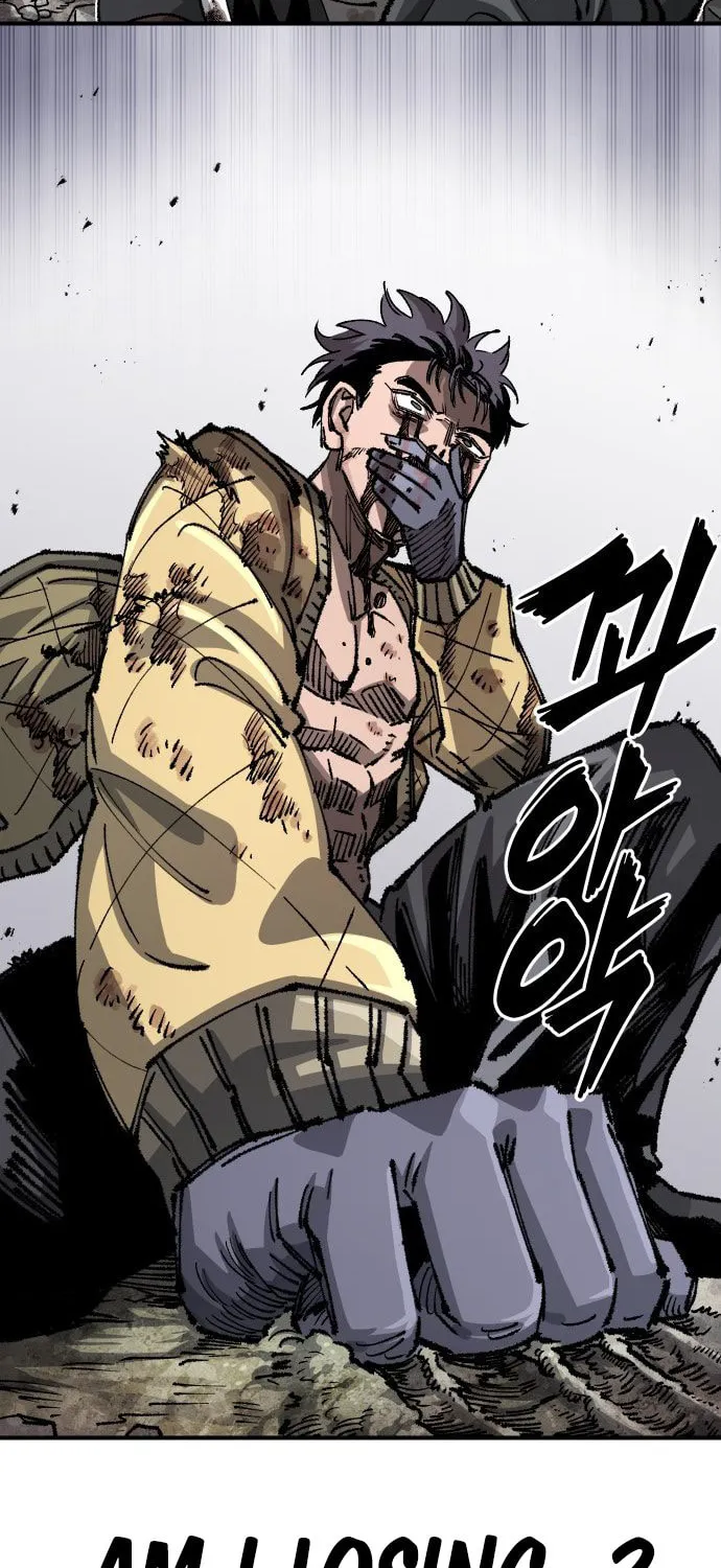 Reincarnation of the Veteran Soldier Chapter 114 page 83 - 