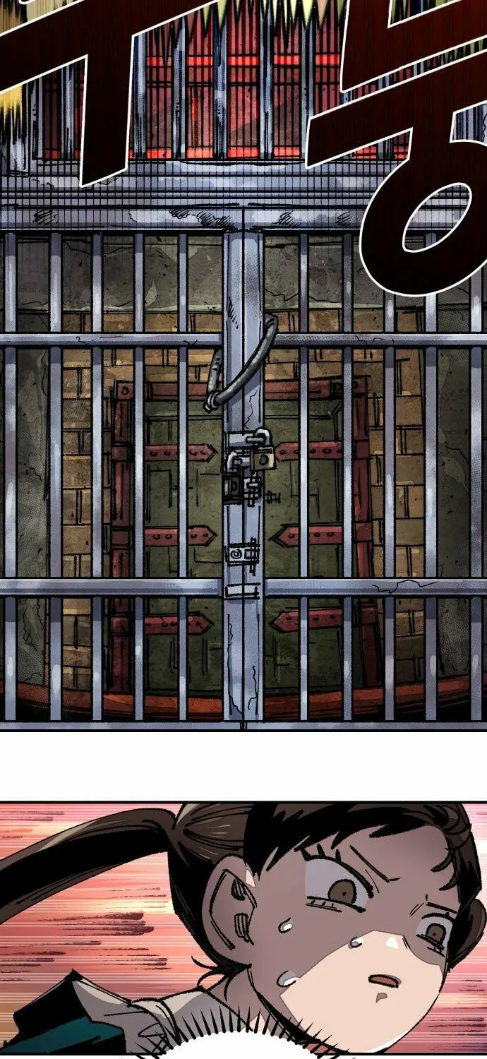 Reincarnation of the Veteran Soldier Chapter 115 page 31 - 