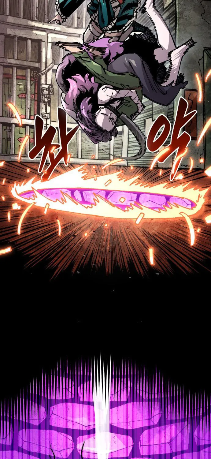 Reincarnation of the Veteran Soldier Chapter 115 page 39 - 