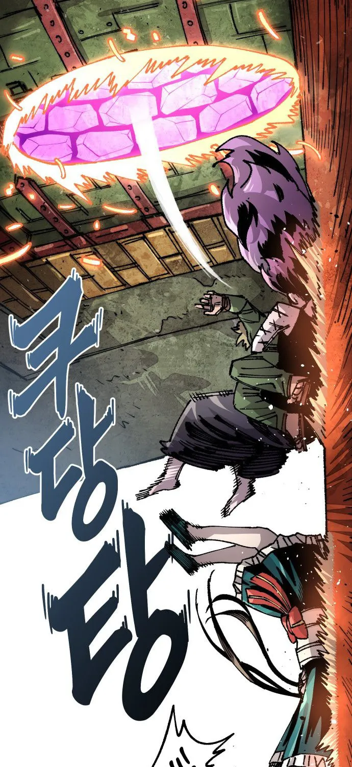 Reincarnation of the Veteran Soldier Chapter 115 page 41 - 
