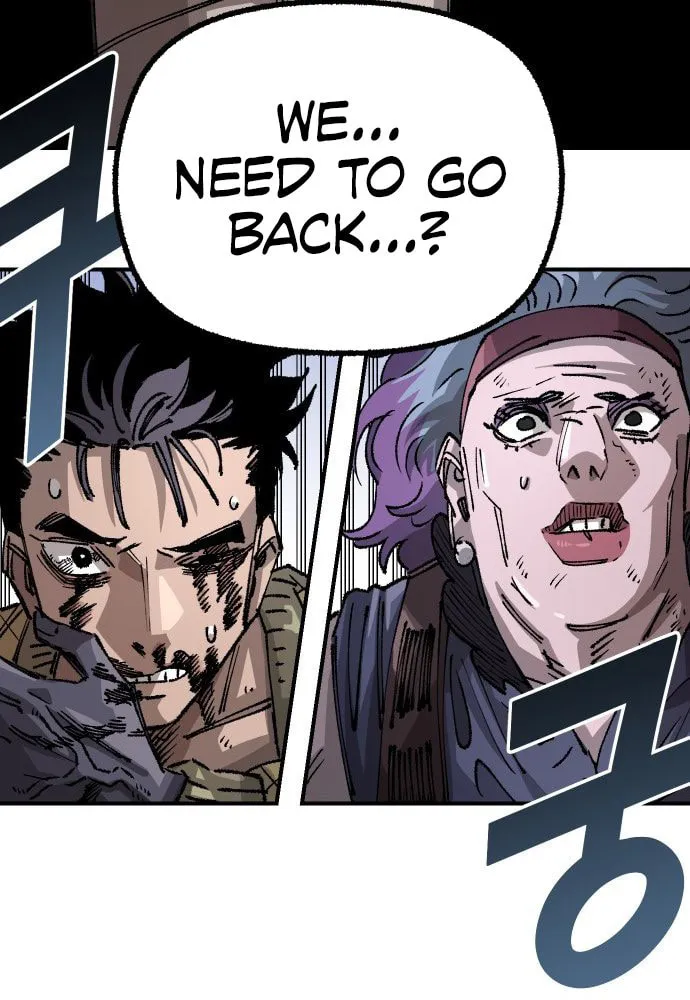 Reincarnation of the Veteran Soldier Chapter 115 page 72 - 