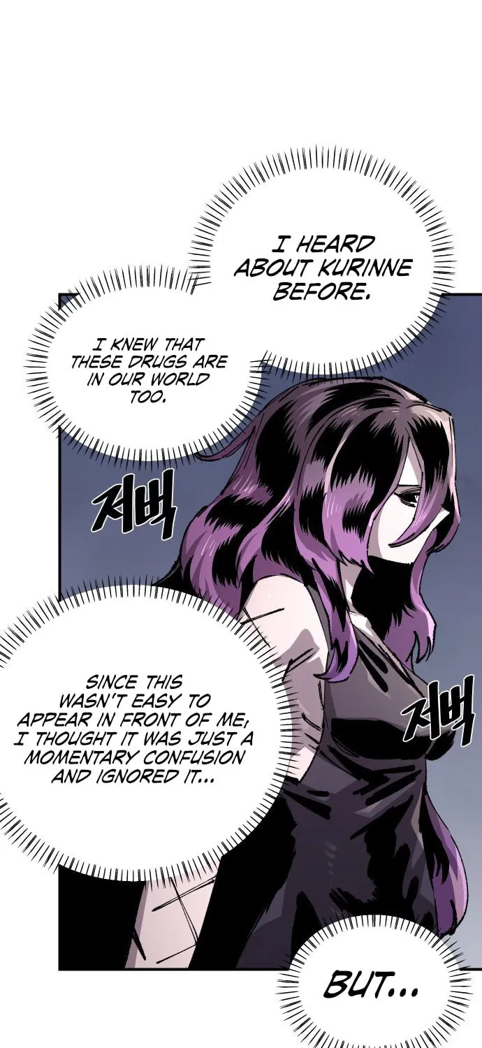 Reincarnation of the Veteran Soldier Chapter 116 page 14 - 
