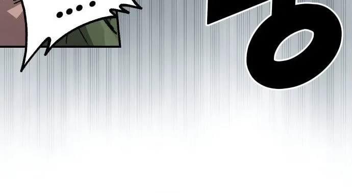 Reincarnation of the Veteran Soldier Chapter 116 page 28 - 