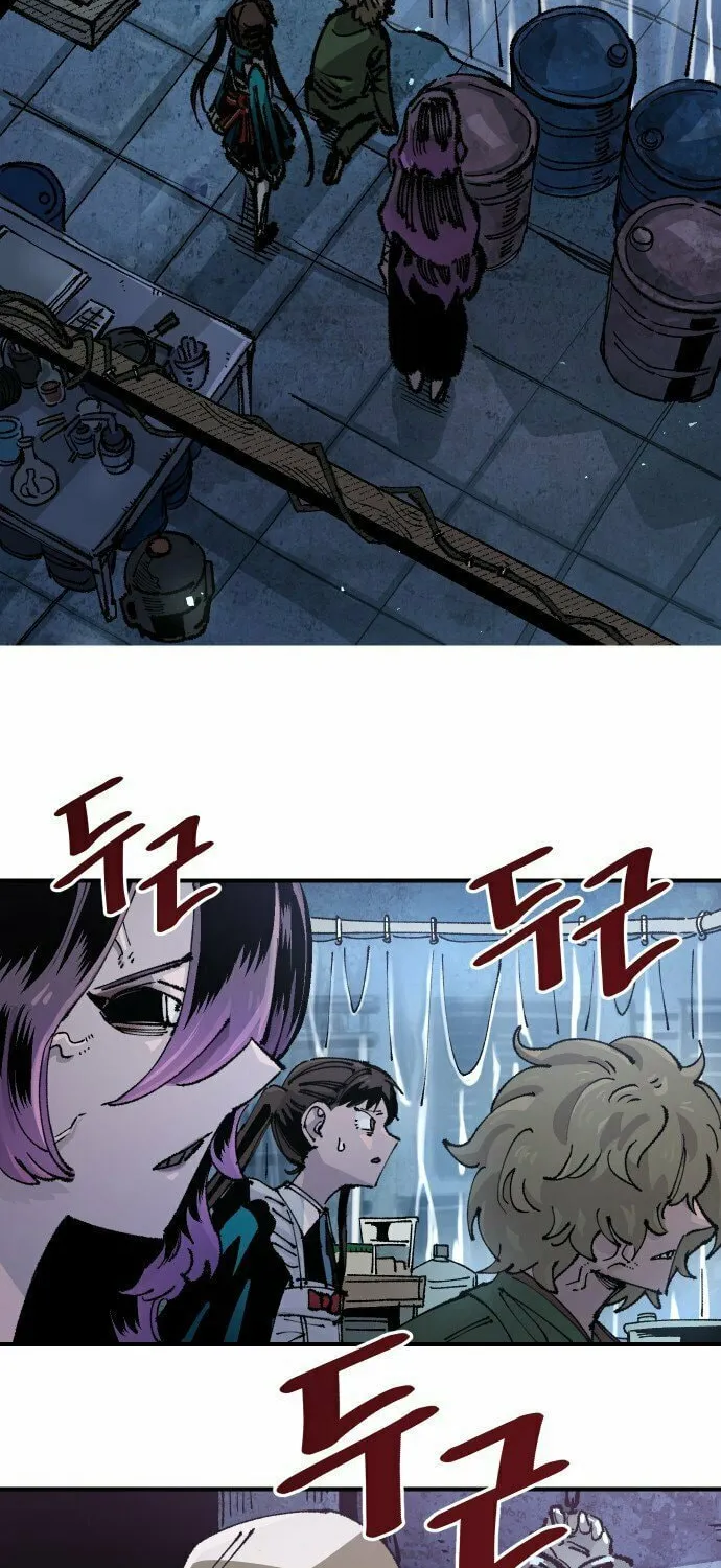 Reincarnation of the Veteran Soldier Chapter 116 page 4 - 