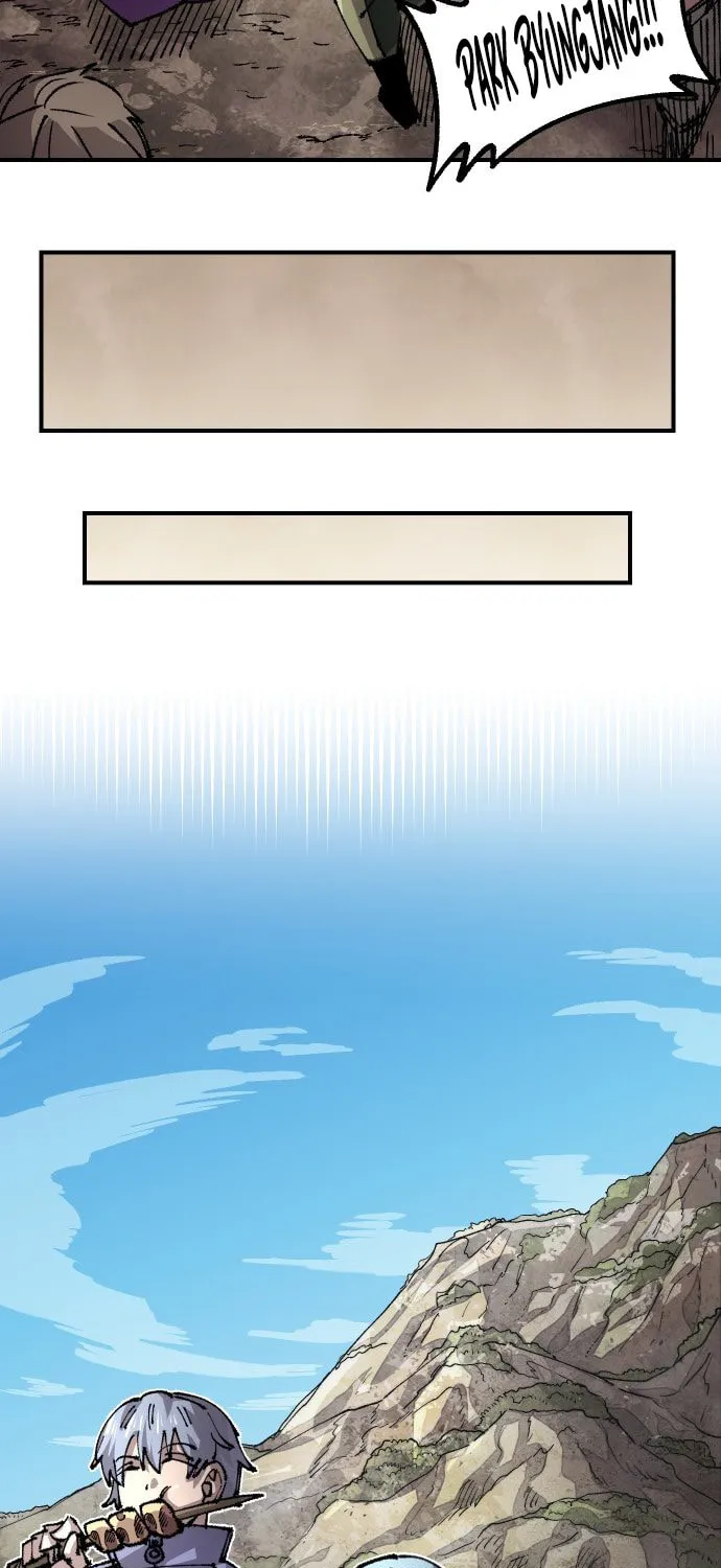 Reincarnation of the Veteran Soldier Chapter 116 page 83 - 