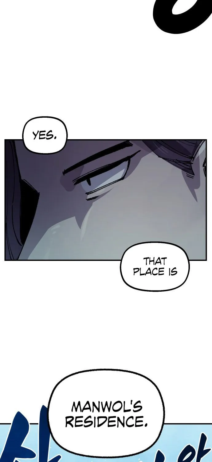 Reincarnation of the Veteran Soldier Chapter 116 page 93 - 