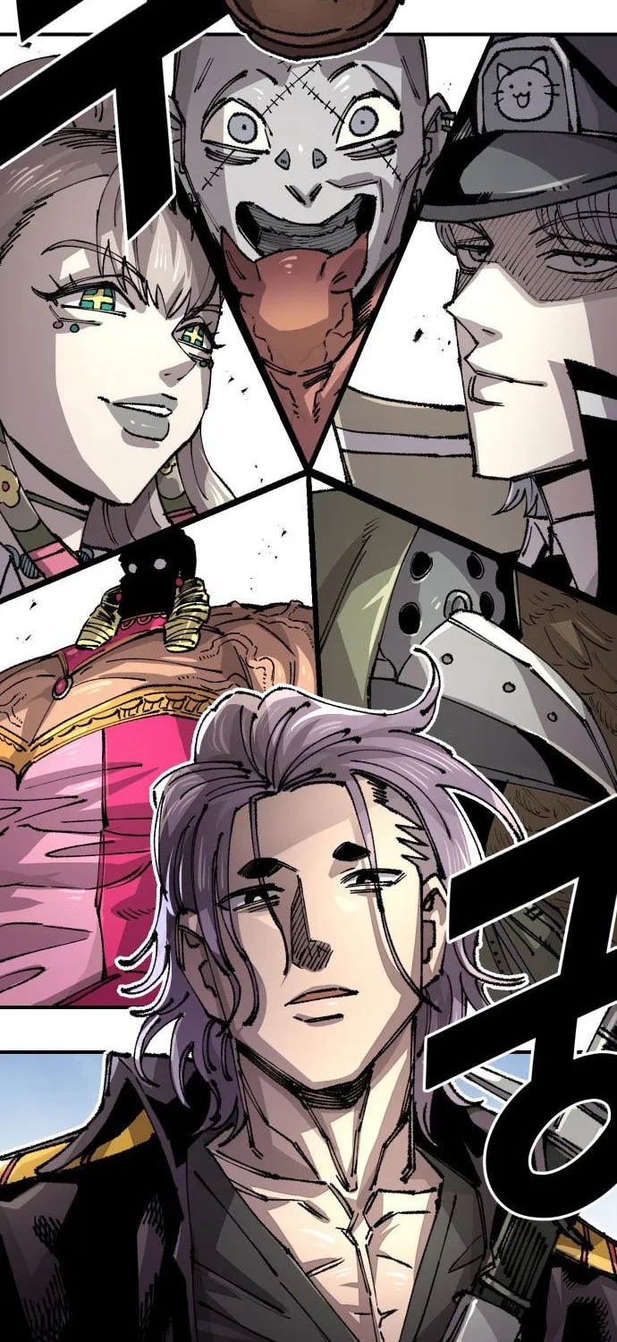 Reincarnation of the Veteran Soldier Chapter 116 page 95 - 