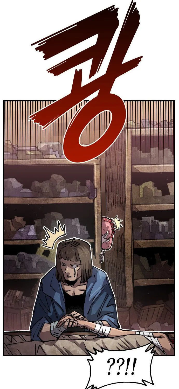 Reincarnation of the Veteran Soldier Chapter 117 page 17 - 