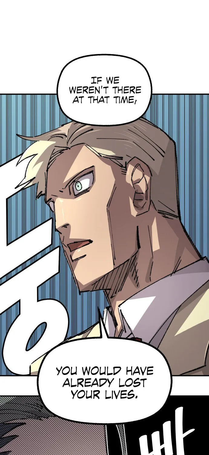Reincarnation of the Veteran Soldier Chapter 117 page 26 - 