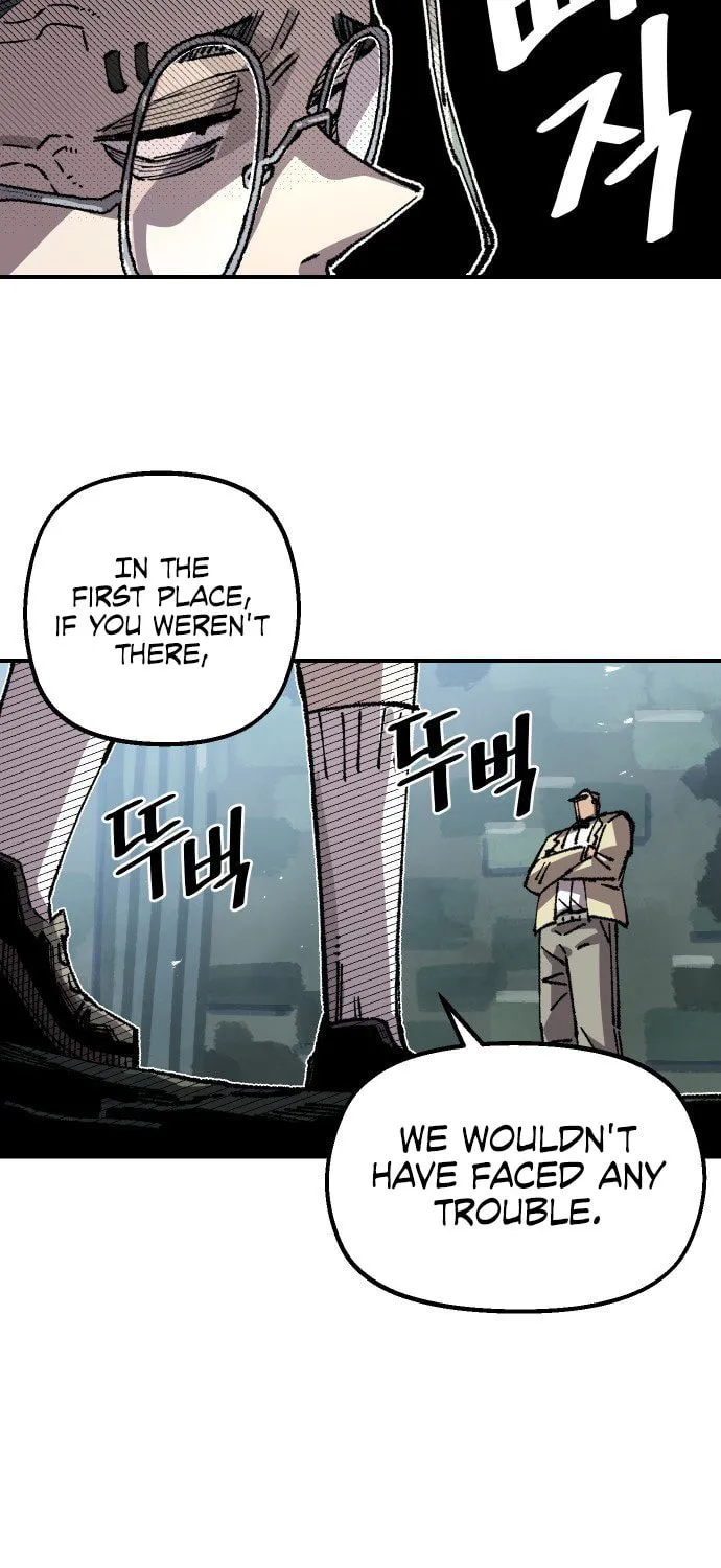 Reincarnation of the Veteran Soldier Chapter 117 page 27 - 