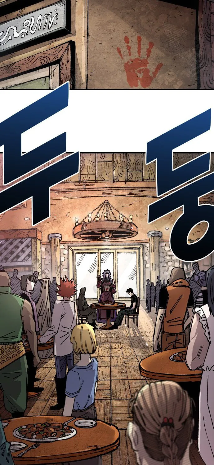 Reincarnation of the Veteran Soldier Chapter 117 page 54 - 