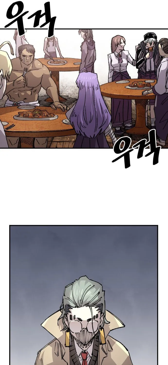 Reincarnation of the Veteran Soldier Chapter 117 page 59 - 