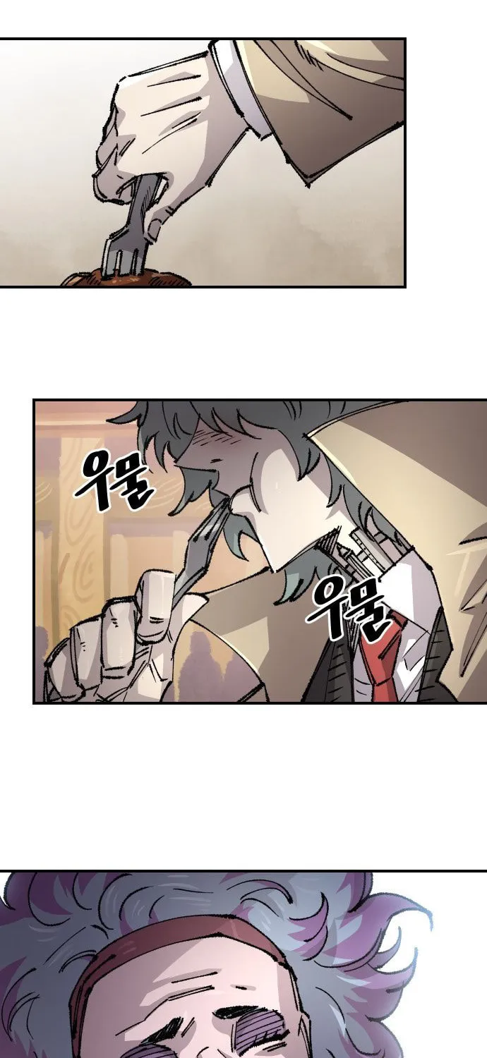 Reincarnation of the Veteran Soldier Chapter 117 page 66 - 