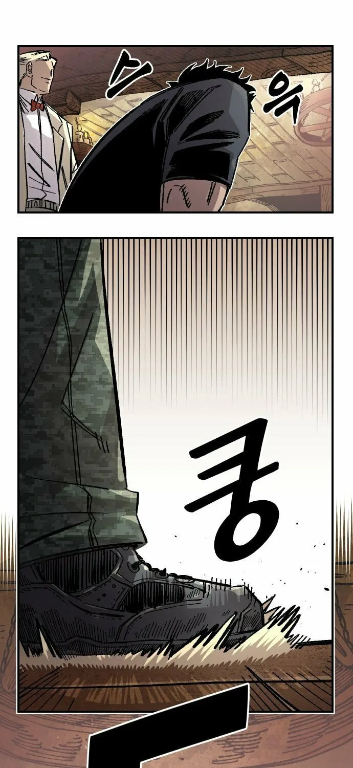 Reincarnation of the Veteran Soldier Chapter 117 page 80 - 