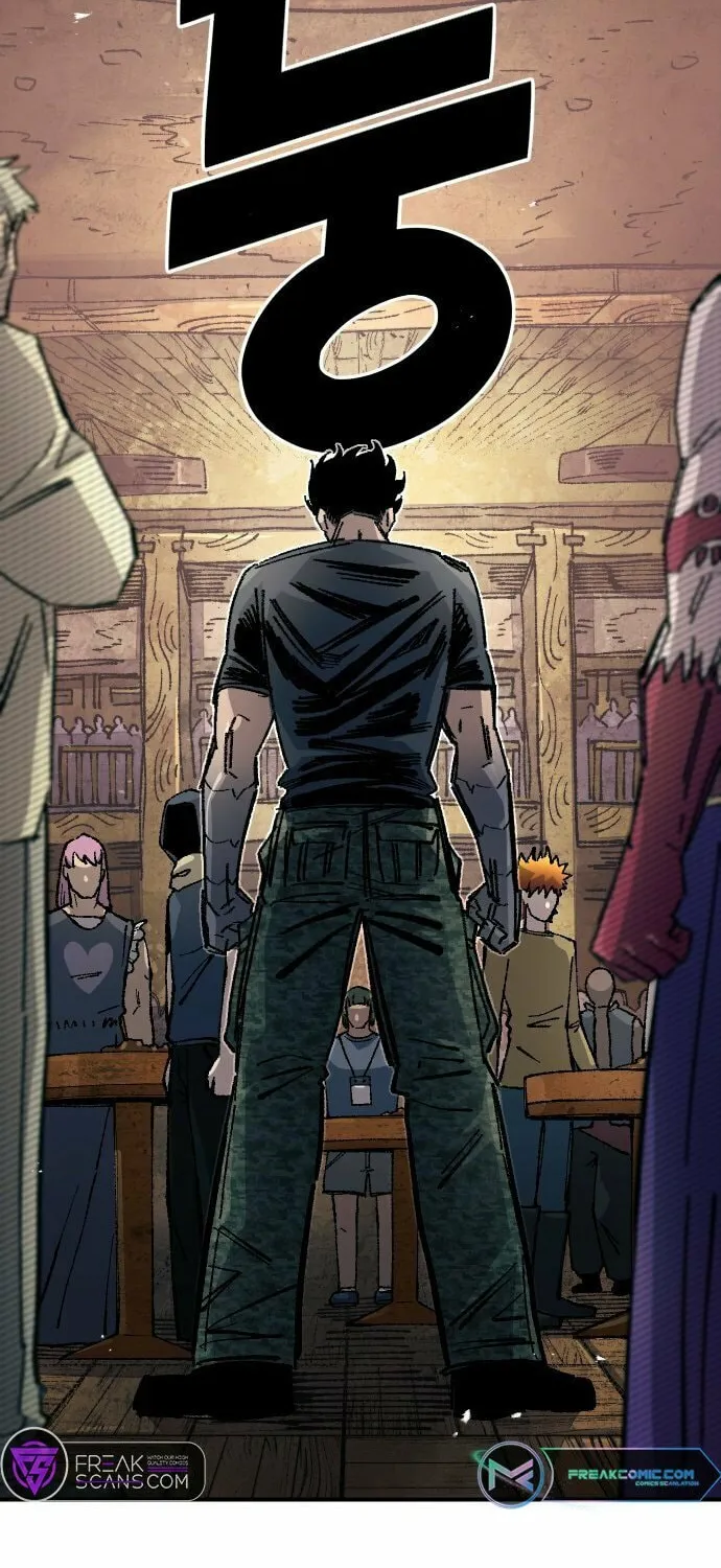 Reincarnation of the Veteran Soldier Chapter 117 page 81 - 